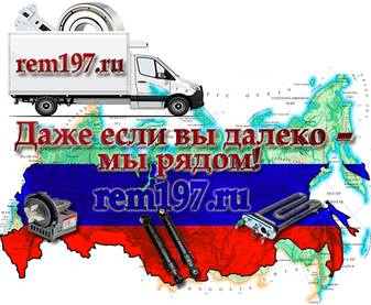 ⚡ ТОП-7 запчастей, которые чаще всего используют в ремонте стиральных машин.