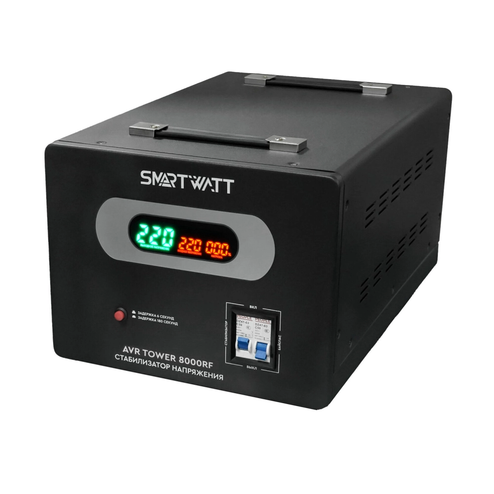 Напольный стабилизатор напряжения SMARTWATT AVR TOWER 8000RF