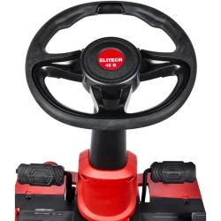 ELITECH МА 4892 (E1610.005.00) газонокосилка аккумуляторная (1 x 75 Ач, ЗУ) 210454