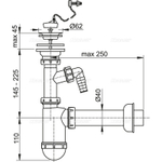 A41PR Сифон для умывальника D40 с подводкой, с нержавеющей peшeткой D63, с цепочкой