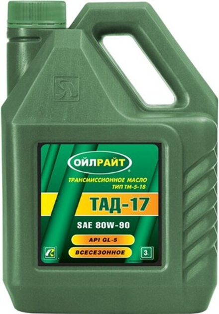 Масло трансм. Oil Right ТМ-5-18 (ТАД-17) GL-5 3л.
