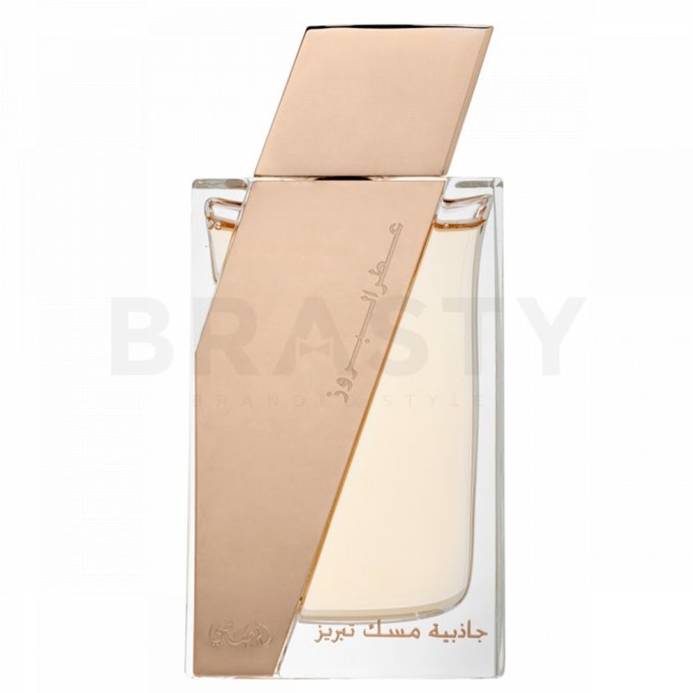 Rasasi Attar Al Boruzz Jazeebiyat Musk Tabriz EDP U 50 ml