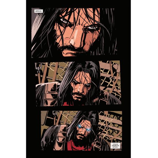 «БРСРК» Киану Ривза №1