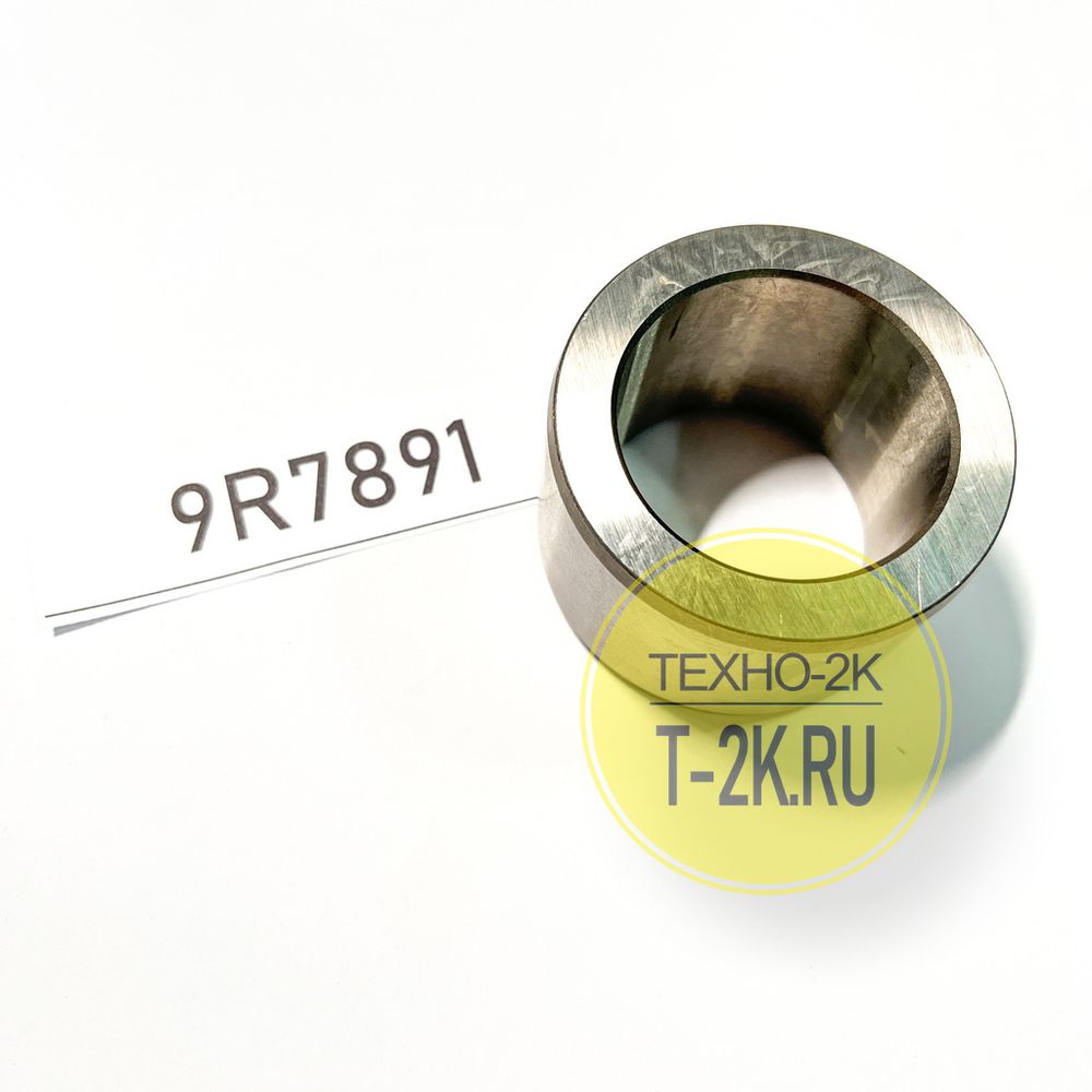 9R7891 втулка
