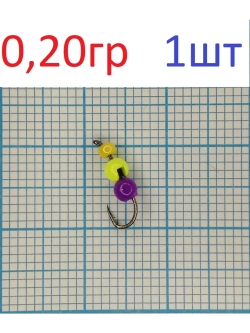 Мормышка вольфрамовая "Погремушка с шариком"