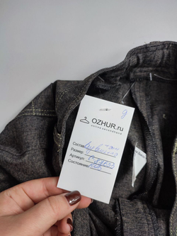 Брюки "Милашка Сьюзи" классические на 13 лет, новые