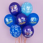 Шар (12''/30 см) Космос, Вперед к Звездам, Ассорти, пастель, 5 ст, 25 шт.