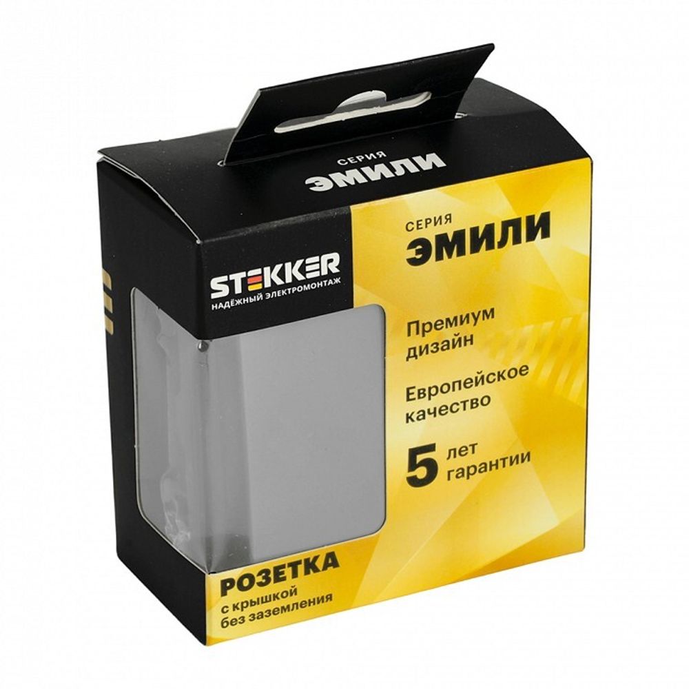 Розетка с заземлением и со шторкой, с крышкой Stekker Эмили 49956