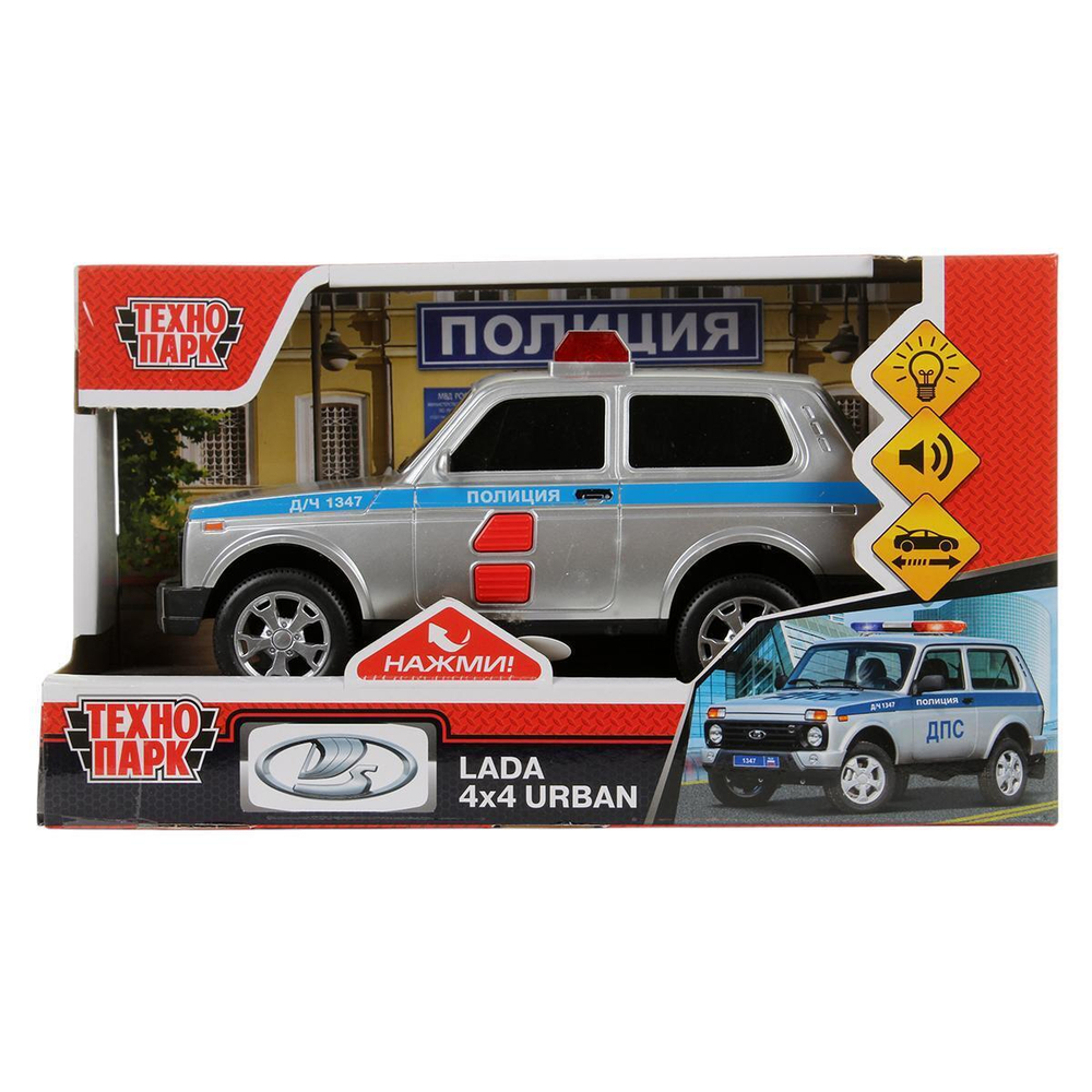 Модель ин. пласт. "Lada 4x4 Urban.Полиция" 19,5см, свет-звук, 2 кноп, коробка URBANBLACK-20PLPOL-SR (Те