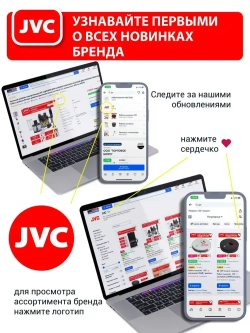 Пылесос строительный JVC JH-VB220, металлический бак 20 л, сухая уборка, сбор жидкостей, функция выдувания, 1300 Вт