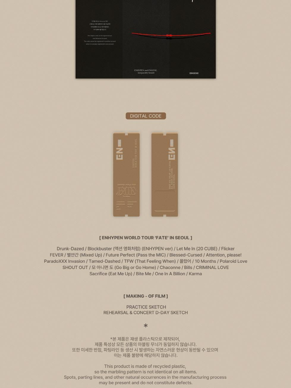 публикация ENHYPEN - FATE WORLD TOUR IN SEOUL