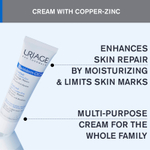 Uriage, Bariederm-Cica, крем с медью и цинком, без запаха, 100 мл (3,4 жидк. унции)