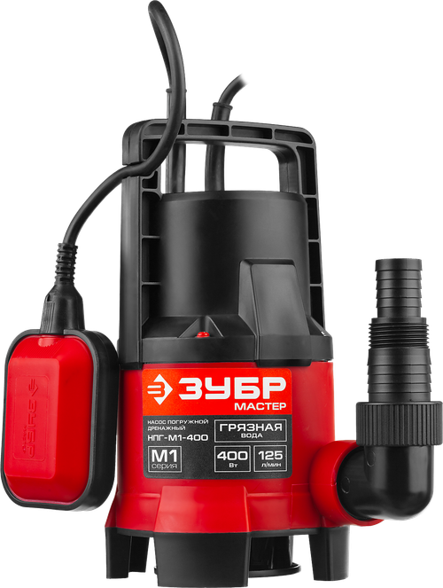 Насос фекальный ЗУБР НПГ-М1-400