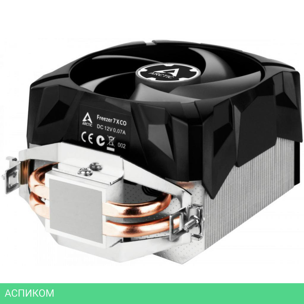 Кулер для процессора Arctic Freezer 7 X CO (ACFRE00085A)