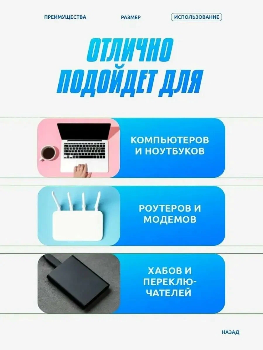 Коннектор RJ45 для витой пары TP-8P8C UTP CAT5e, 100 шт