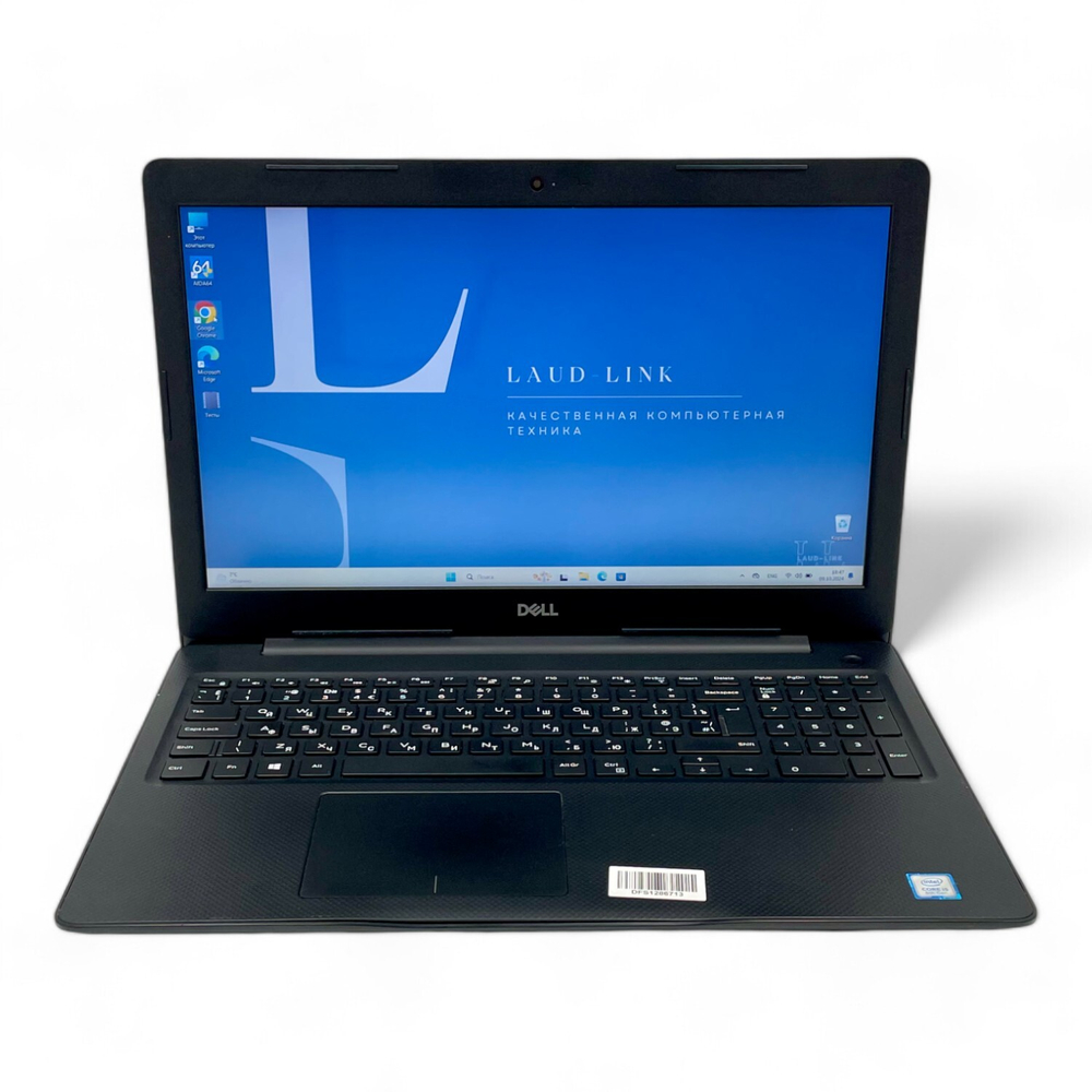 Vostro 3580