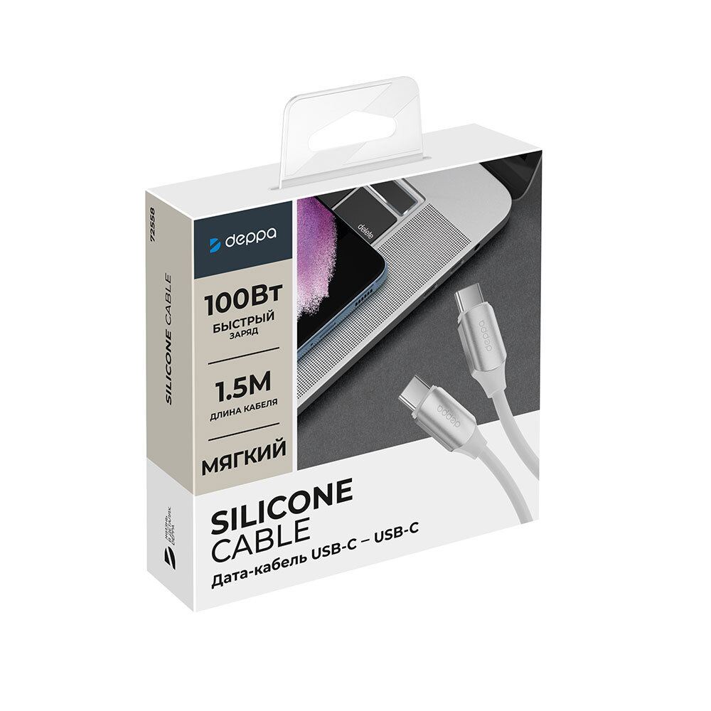 Дата-кабель Silk USB-С - USB-С, 100Вт, 1,5 м, белый
