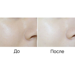 Jungnani Jnn Daily Velvet Suncream Spf50+ Pa++++ солнцезащитный крем на основе физических и химических фильтров