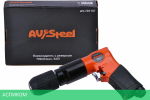 Пневматическая дрель AV Steel AV-701107 оранжевый/черный