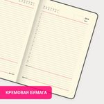 Ежедневник недатированный А5 (138х213 мм) BRAUBERG "Imperial", под кожу, 160 л., черный, 113499