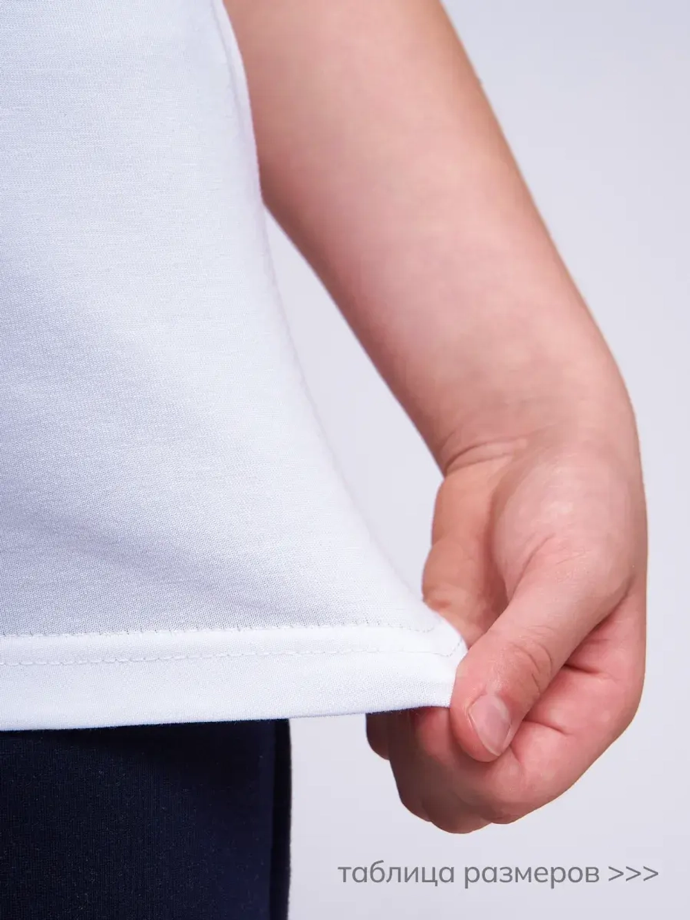 Блузка школьная для девочки с коротким рукавом