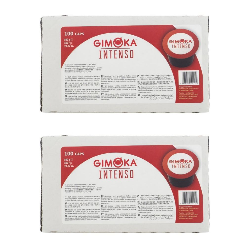 Кофе капсулы Gimoka INTENSO 100 шт