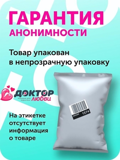 Анальная втулка с персиковым хвостом 6,5 см