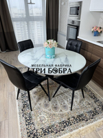 Круглый стеклянный раздвижной стол "Серый мрамор 262" и стулья "ГУЧИ" черный