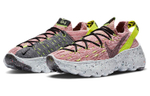 Кроссовки Nike Space Hippie 04