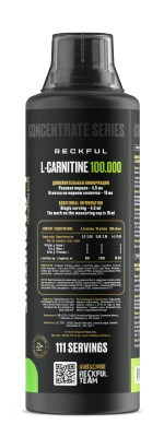 Л-Карнитин Reckful L-Carnitine 100.000 500 мл лесные ягоды