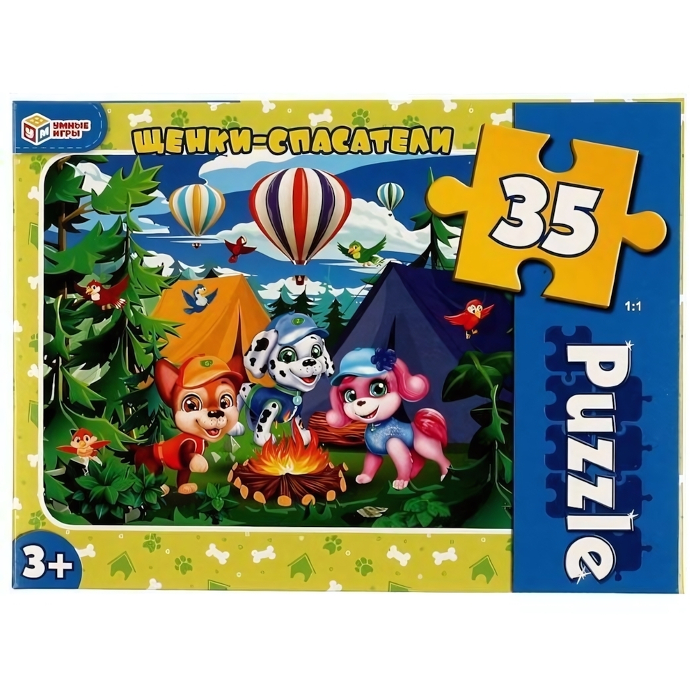 Макси-пазл 35эл. "Щенки-спасатели" 4680107932594 (Умные игры)