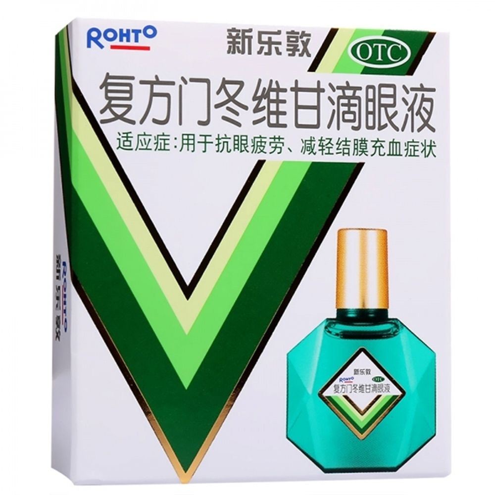 Капли для глаз Rohto V, 13мл