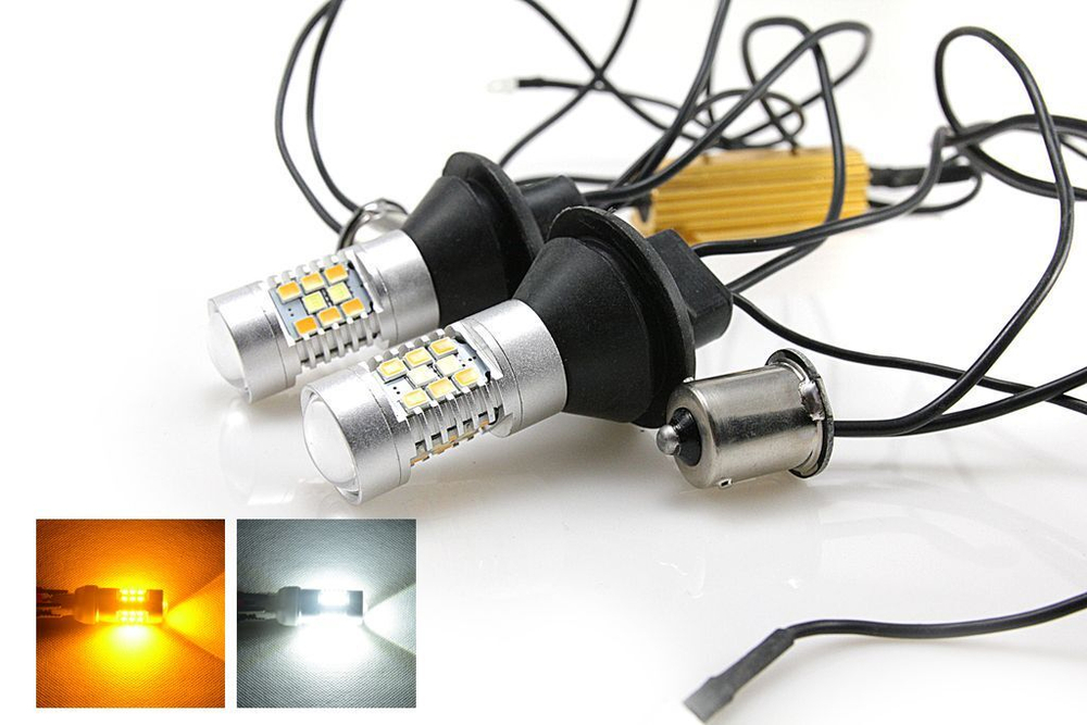 Лампа светодиодная двухрежимная LED S25 (1156) 28 SMD (2835+3030) с линзой (Белый+Желтый), с резистором и проводкой, комплект (2шт)