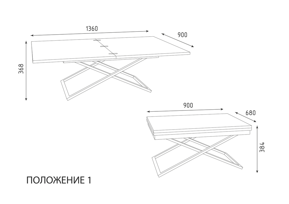 Стол-трансформер ГЗМИ Орфей 1, белый/серый