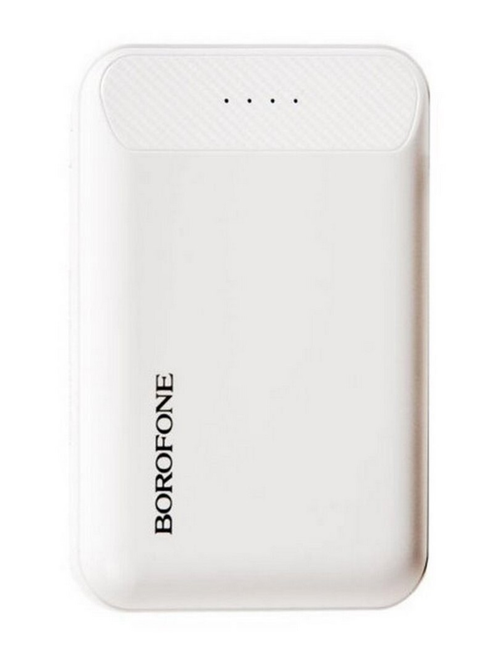 Портативный аккумулятор BOROFONE BT17 RayPower Mini 10000 mAh (белый)