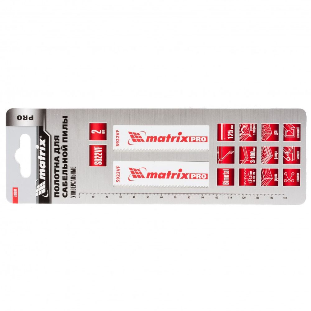 782001 Полотна универсальные для сабельной пилы S922VF, 125/1.8-2.5 мм, Bimetal, 2 шт, Pro Matrix