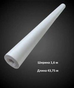 Ветрозащита SUPERSPAN A (70 кв.м.) для стен и кровли / Мембрана кровельная