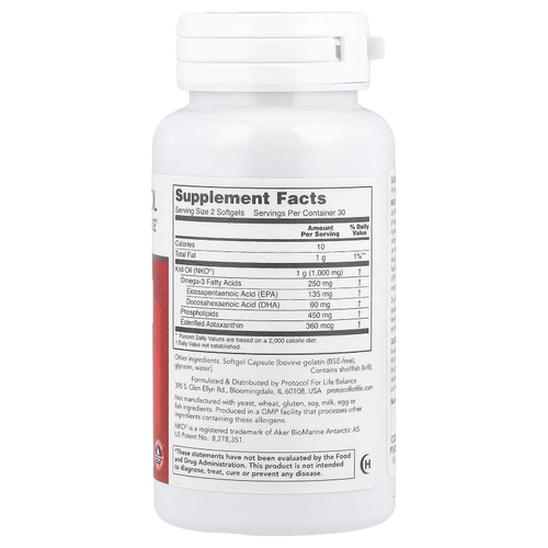 Protocol for Life Balance, Neptune, масло криля, 500 мг, 60 капсул (250 мг в 1 капсуле)