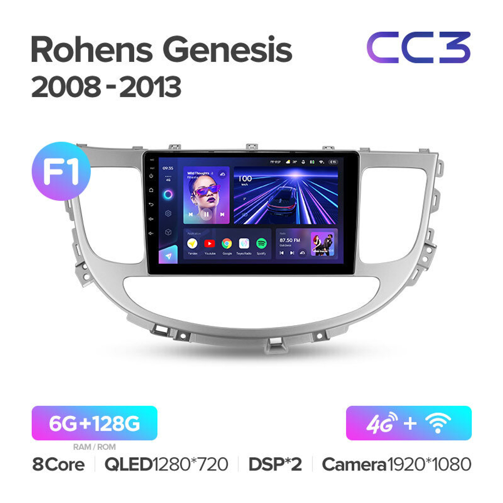 Teyes CC3 9" для Hyundai Rohens Genesis 2008-2013