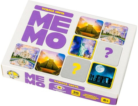 Настольная игра "Мемо: Чудеса света"