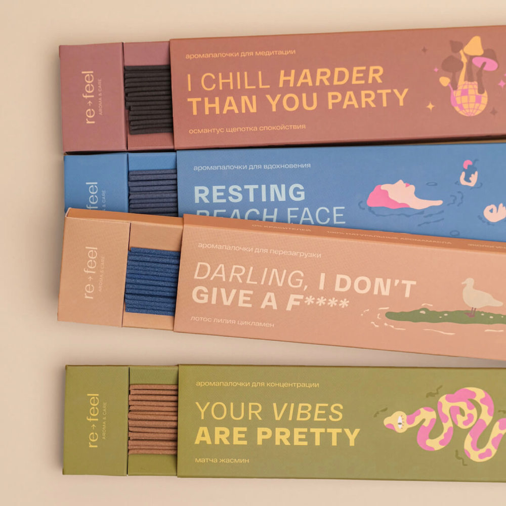 RE-FEEL "Resting beach face"  Аромапалочки с цветами и арбузом, 25 шт