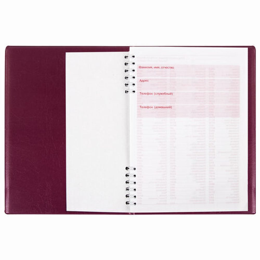 Телефонная книжка А5 (160х204 мм), STAFF, ПВХ, на евроспирали, 80 л., вырубной алфавит, бордовая, 120927
