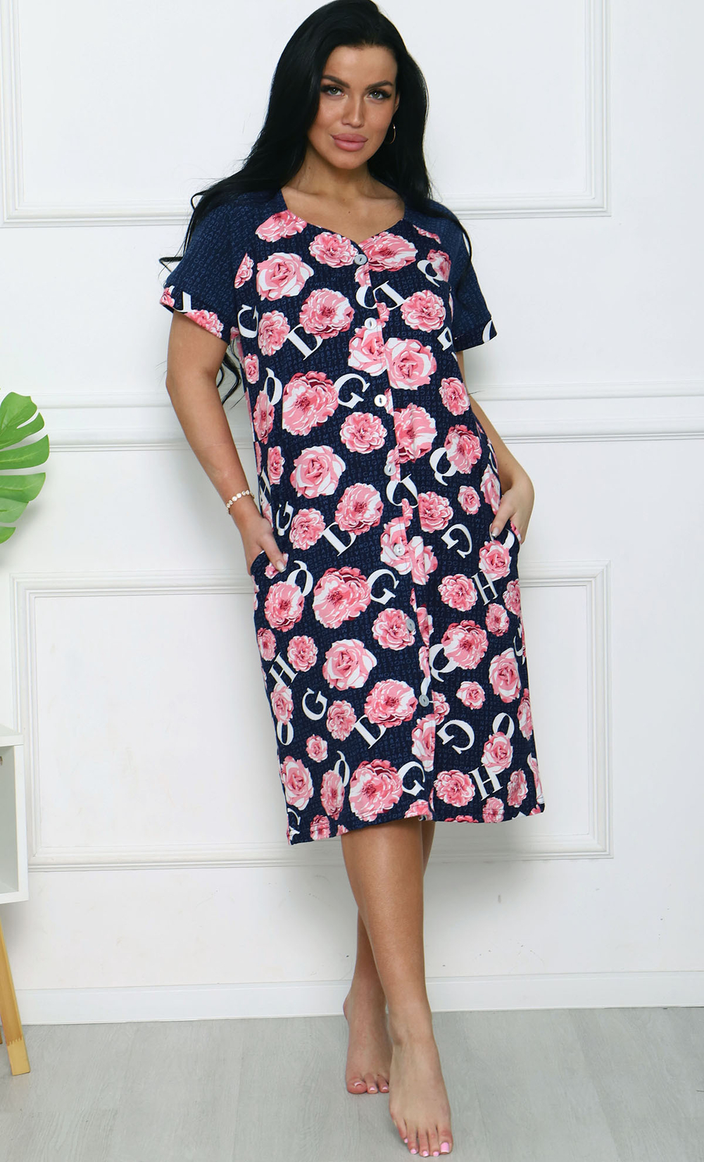 [m]Халат СИ-74