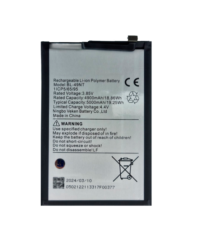 Аккумулятор для Tecno Spark GO 2023/POP 7PRO 5000 mAh (BL-49NT)