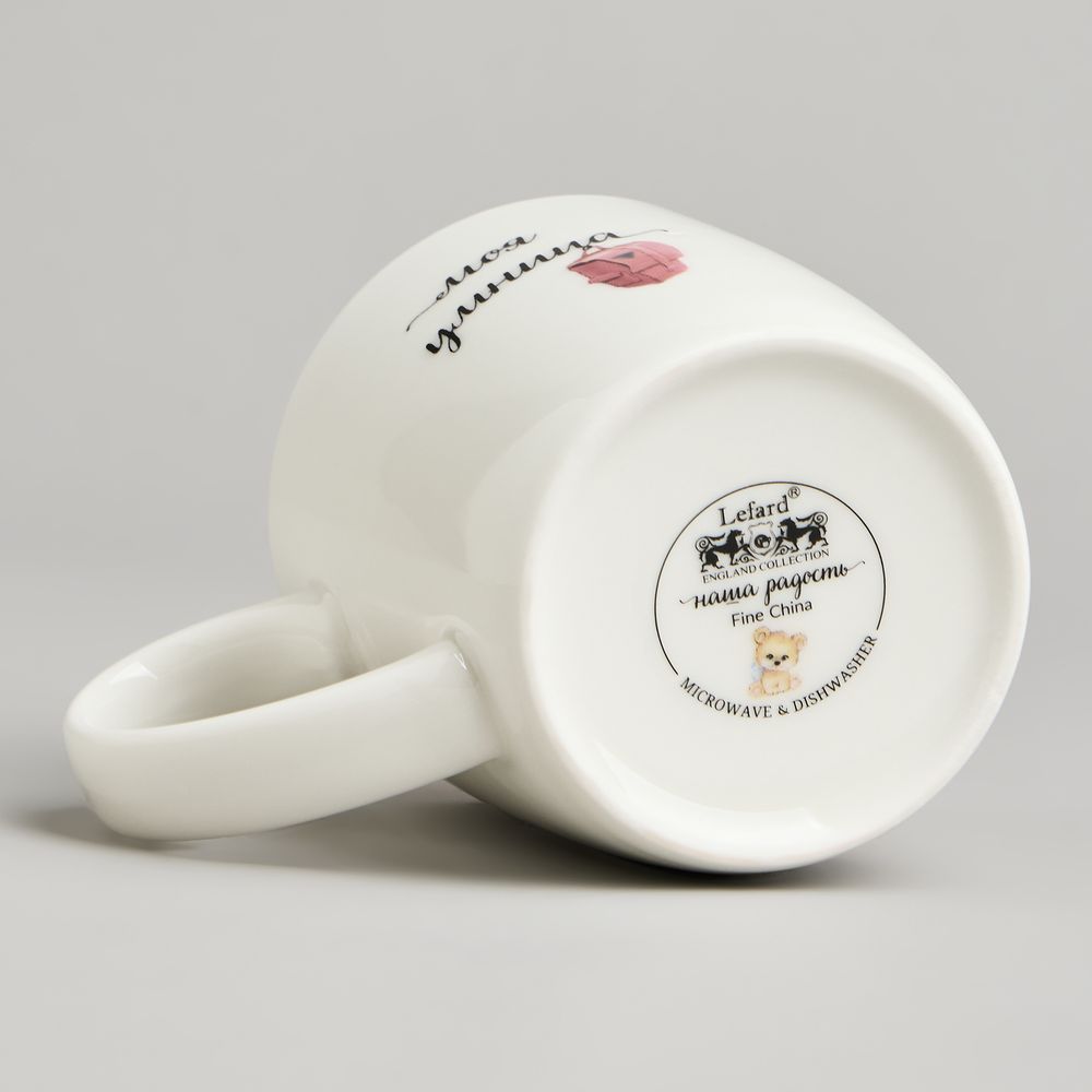 КРУЖКА LEFARD "МОЯ УМНИЦА" 270МЛ