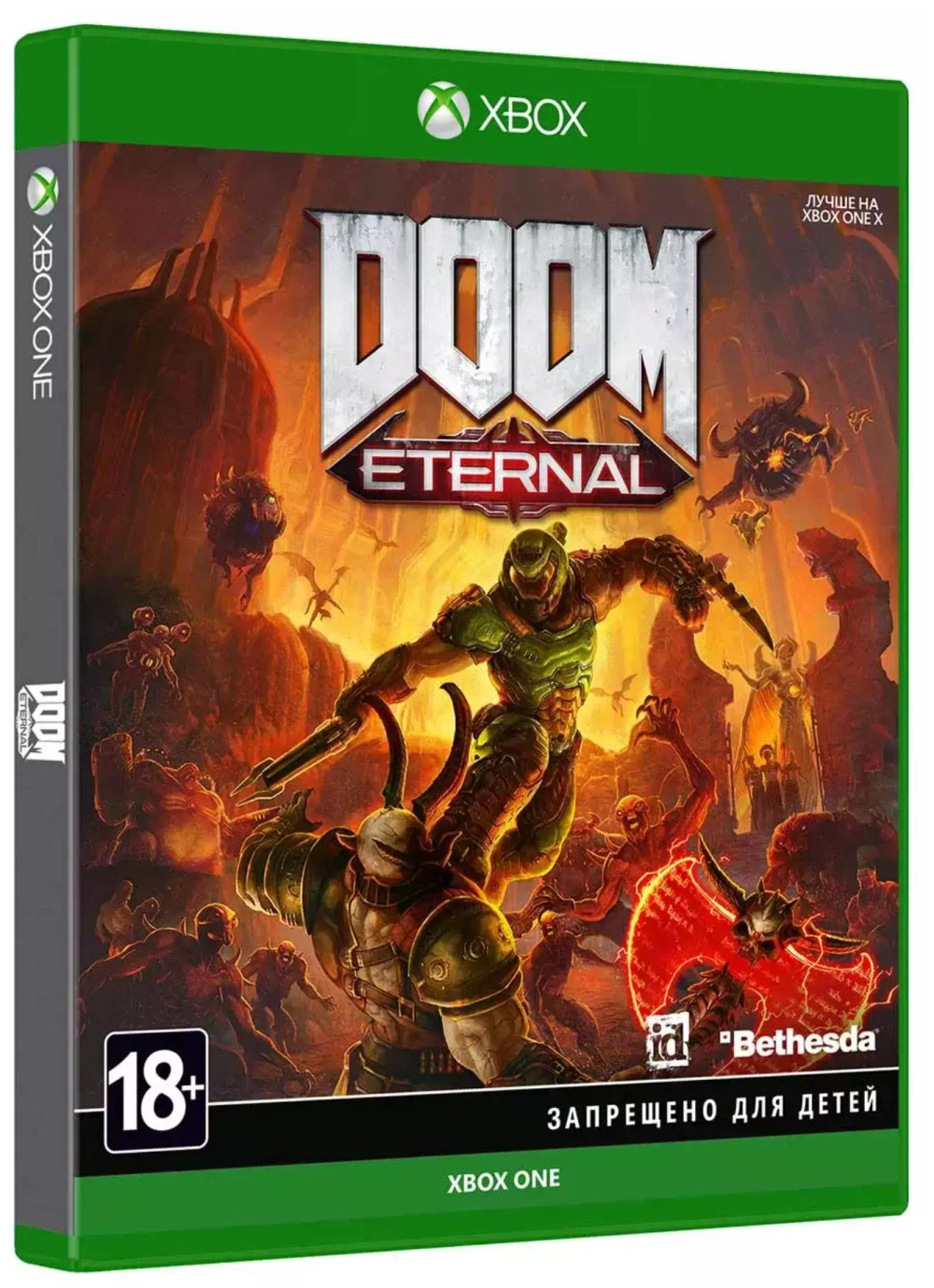Doom Eternal Xbox One