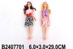 Кукла тип Модель 29см, пакет DM802