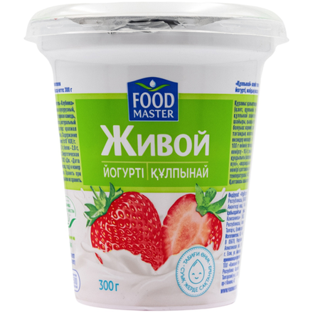 йогурт Food Master живой клубника 1,5% 300 гр