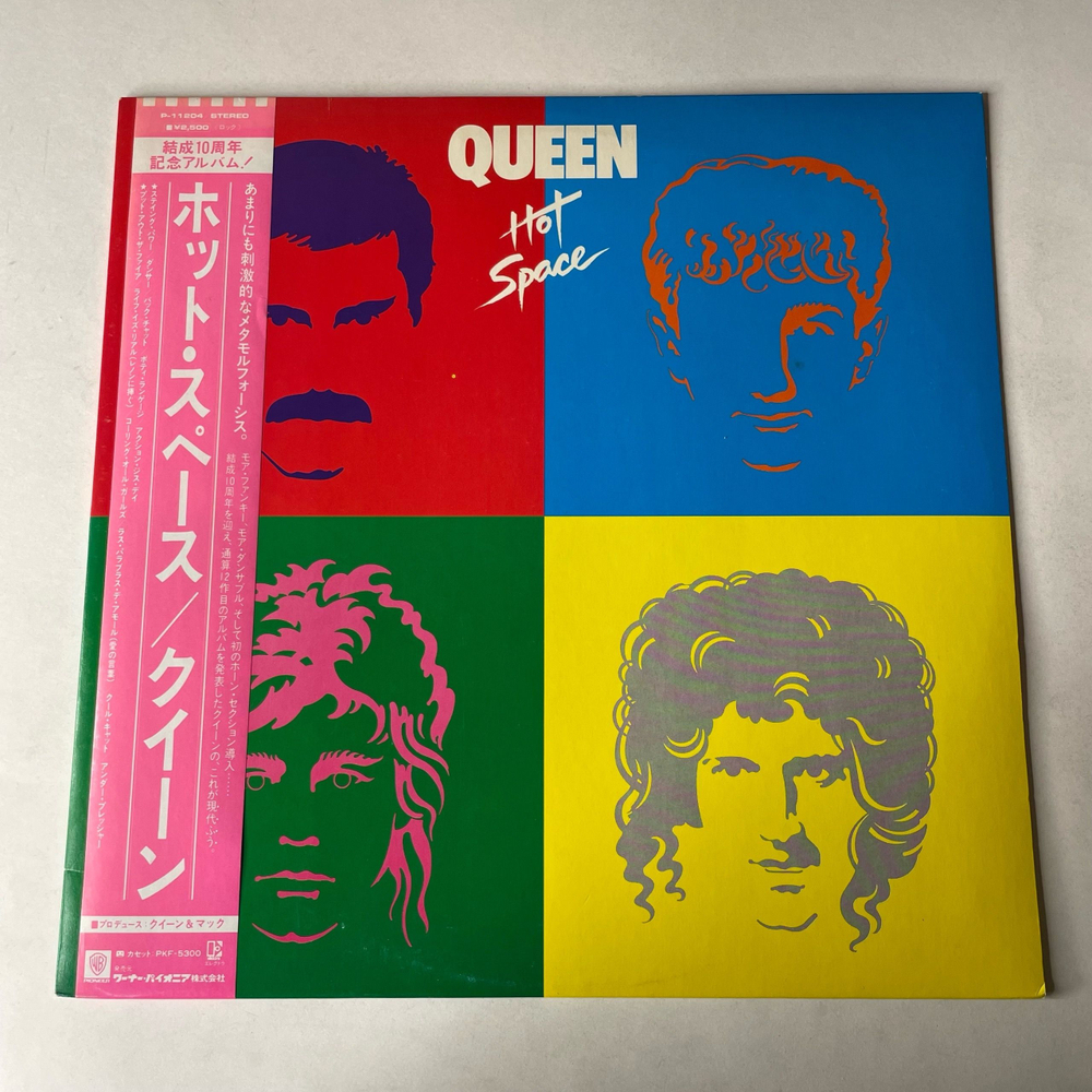 Винтажная виниловая пластинка LP Queen Hot Space (Япония 1982) (Оби)