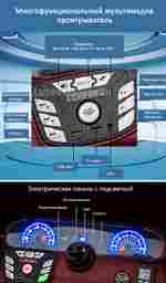 Детский электромобиль "KUPAI" KP-2020, оранжевый
